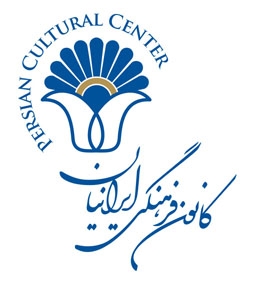 Persian Cultural Center logo