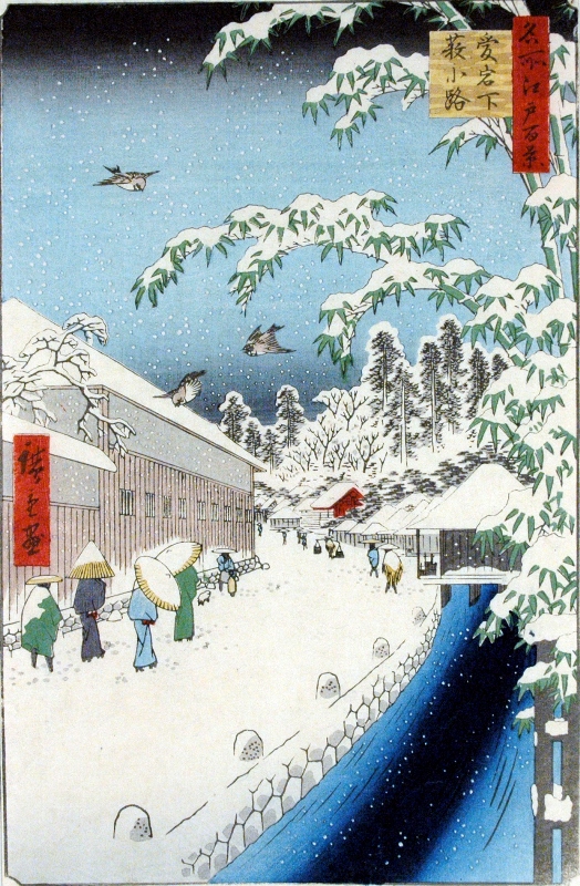 Japanese village covered in snow