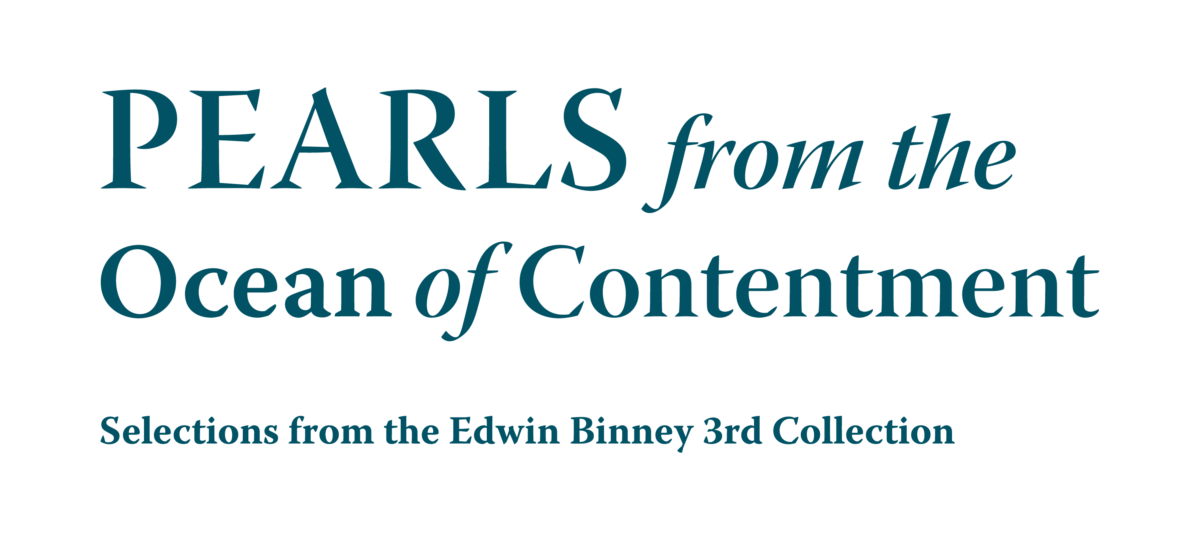 Pearls from the Ocean of Contentment exhibition logo