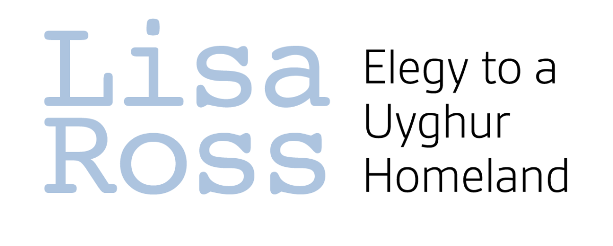 Lisa Ross exhibition ID