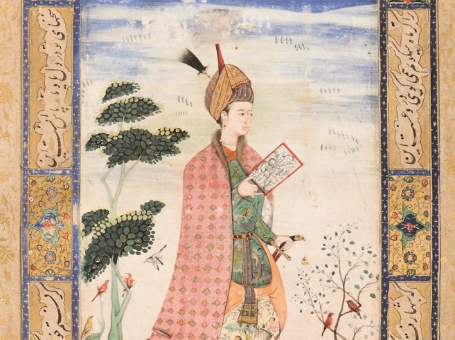 Persian Courtier watercolor