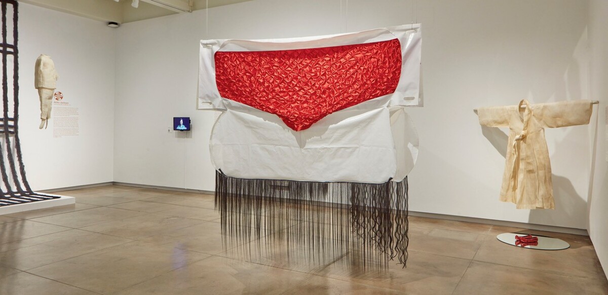 Korean Funeral Jacket art installation