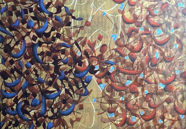 Untitled 13 (Rubaiyat series) by Pouran Jinchi