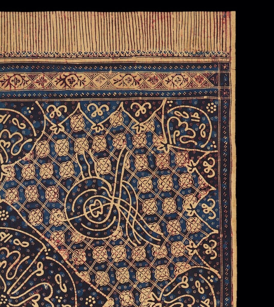 Batik pattern detail