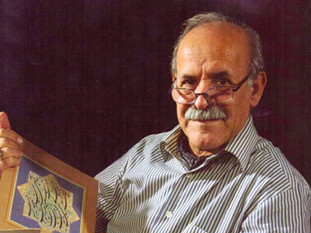Master CAlligrapher Yadollah Kaboli Khansari