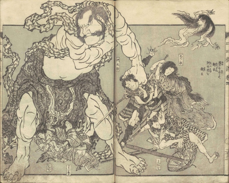 Japanese woodblock depicting battle scene