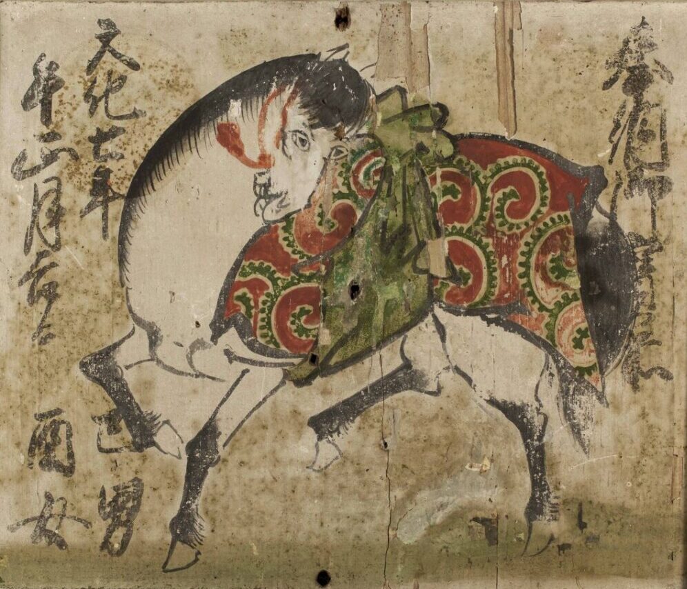 Japanese painting of white horse